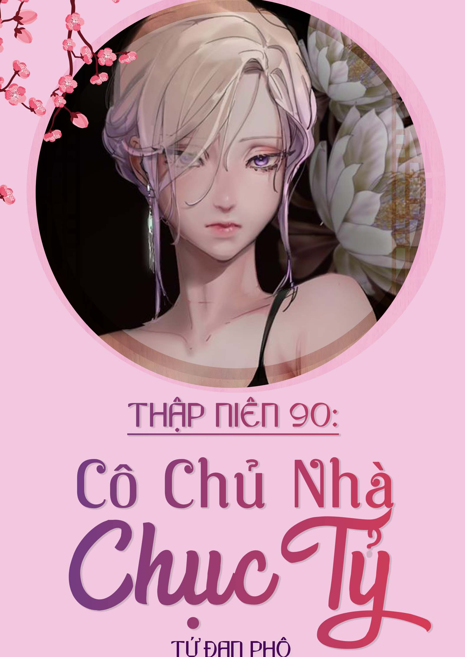 Thập Niên 90: Cô Chủ Nhà Chục Tỷ ( DỊch Full VIP)